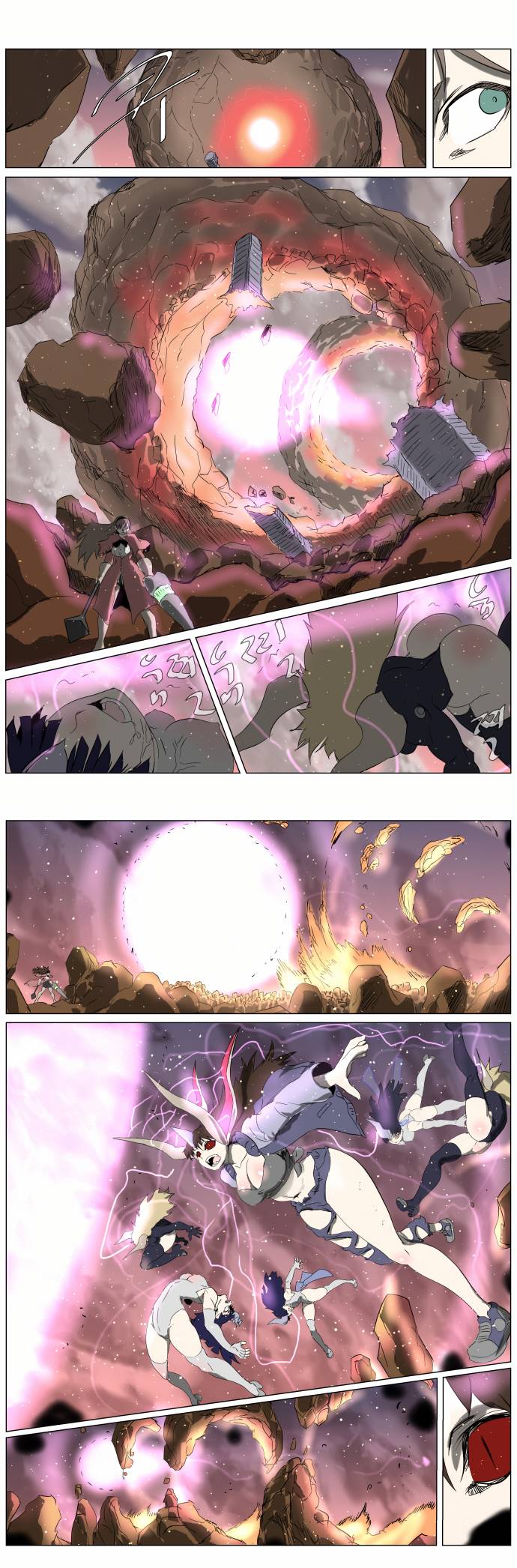 Chapter 253 - Image 6