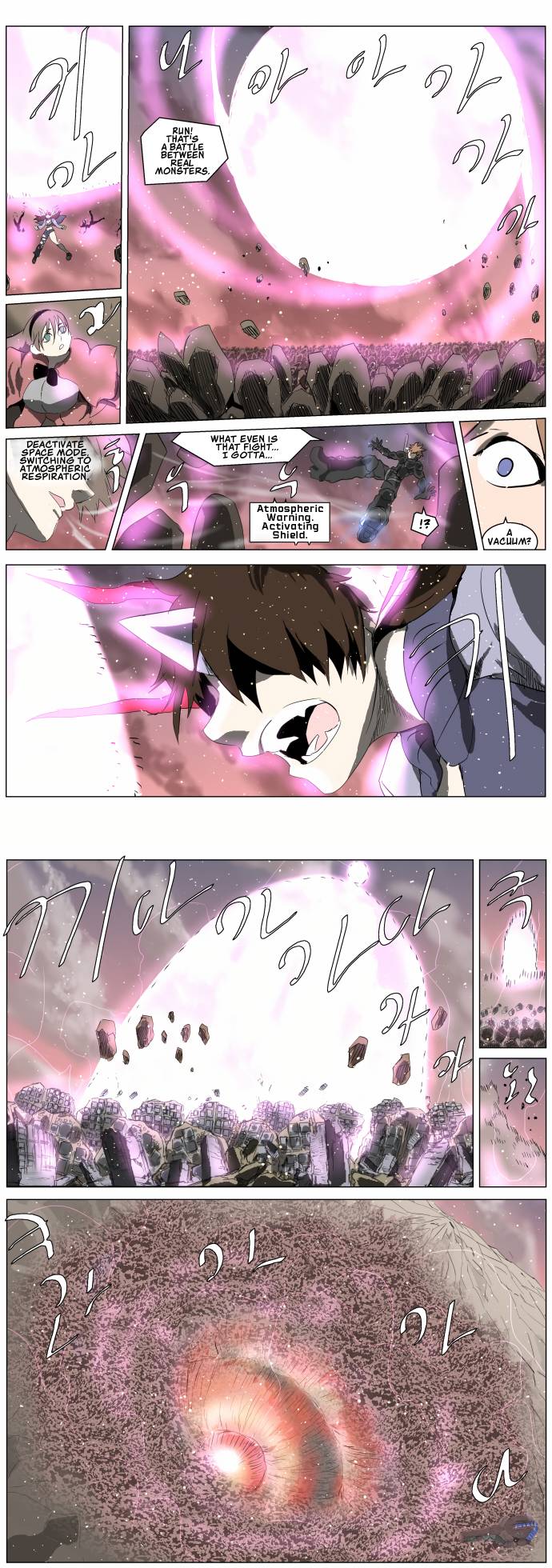 Chapter 253 - Image 7