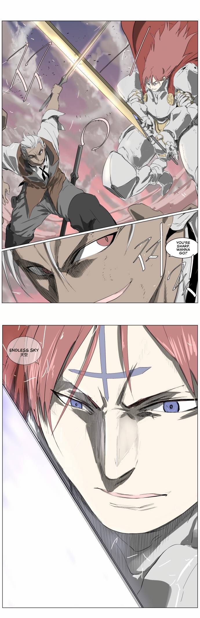 Chapter 254 - Image 12