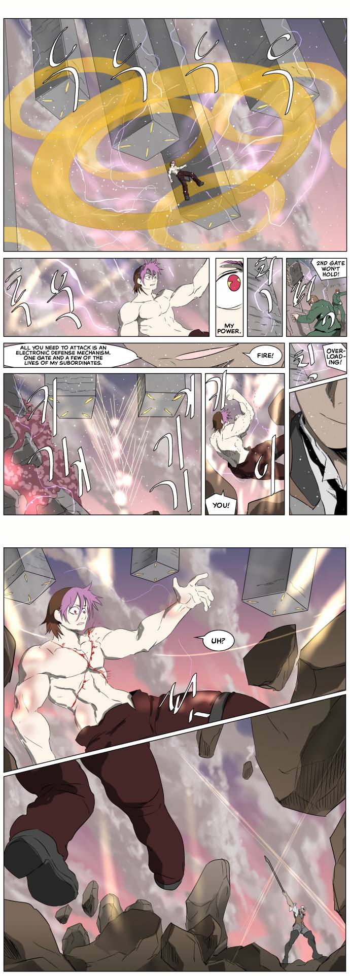 Chapter 254 - Image 7