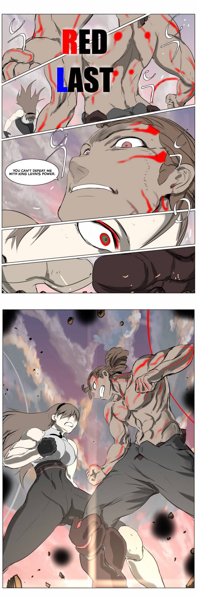 Chapter 256 - Image 35