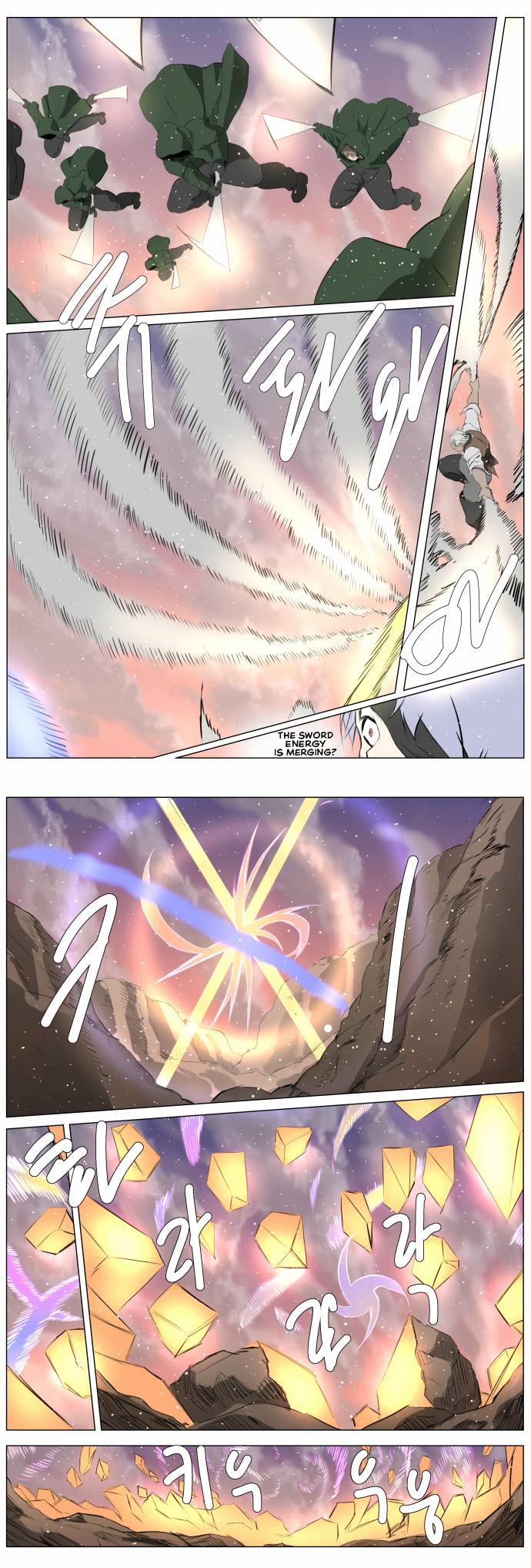 Chapter 258 - Image 2