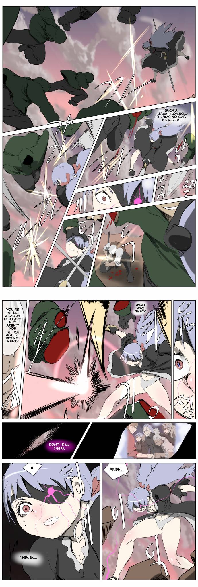 Chapter 258 - Image 5