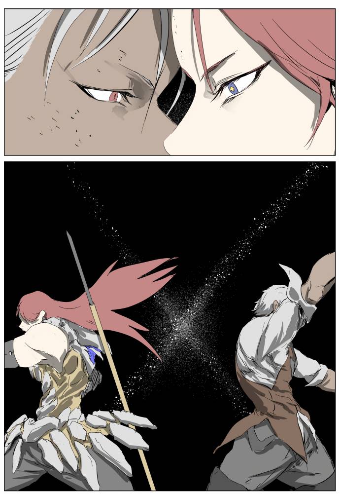 Chapter 258 - Image 9