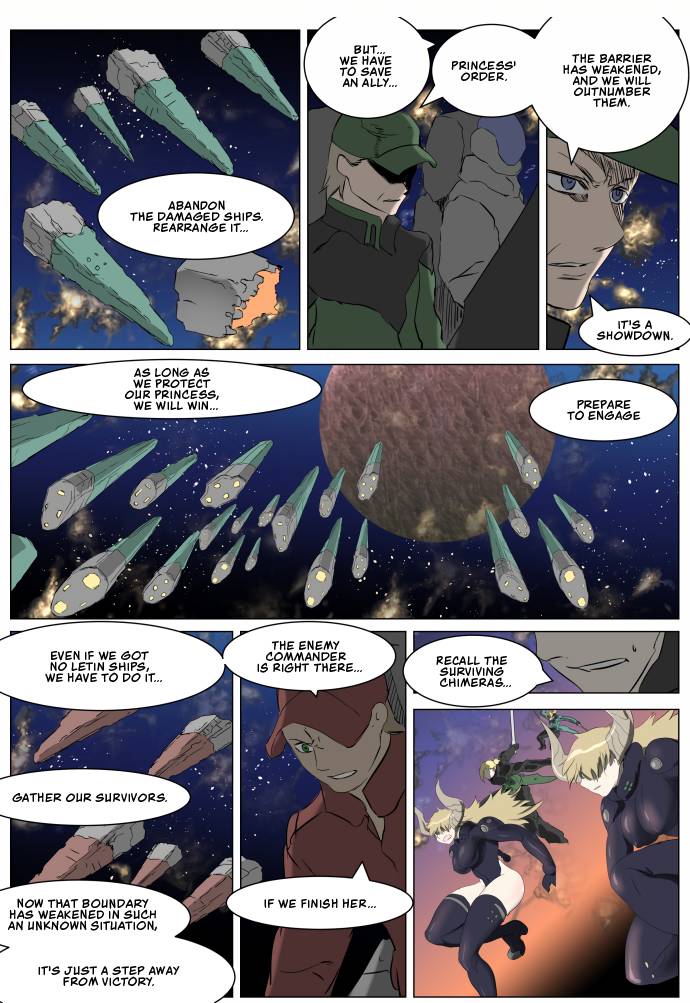 Chapter 259 - Image 12