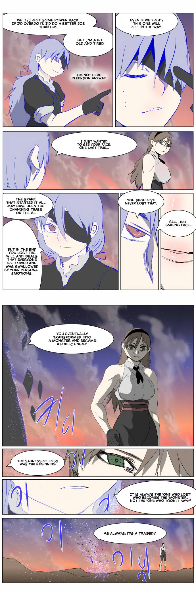 Chapter 259 - Image 16