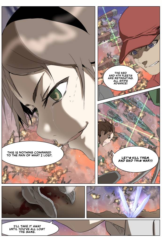 Chapter 260 - Image 15