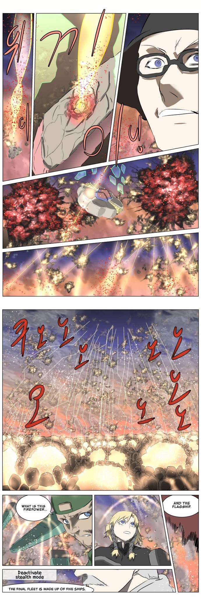Chapter 260 - Image 19