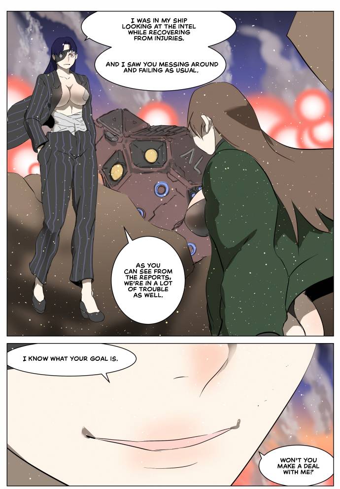 Chapter 260 - Image 3