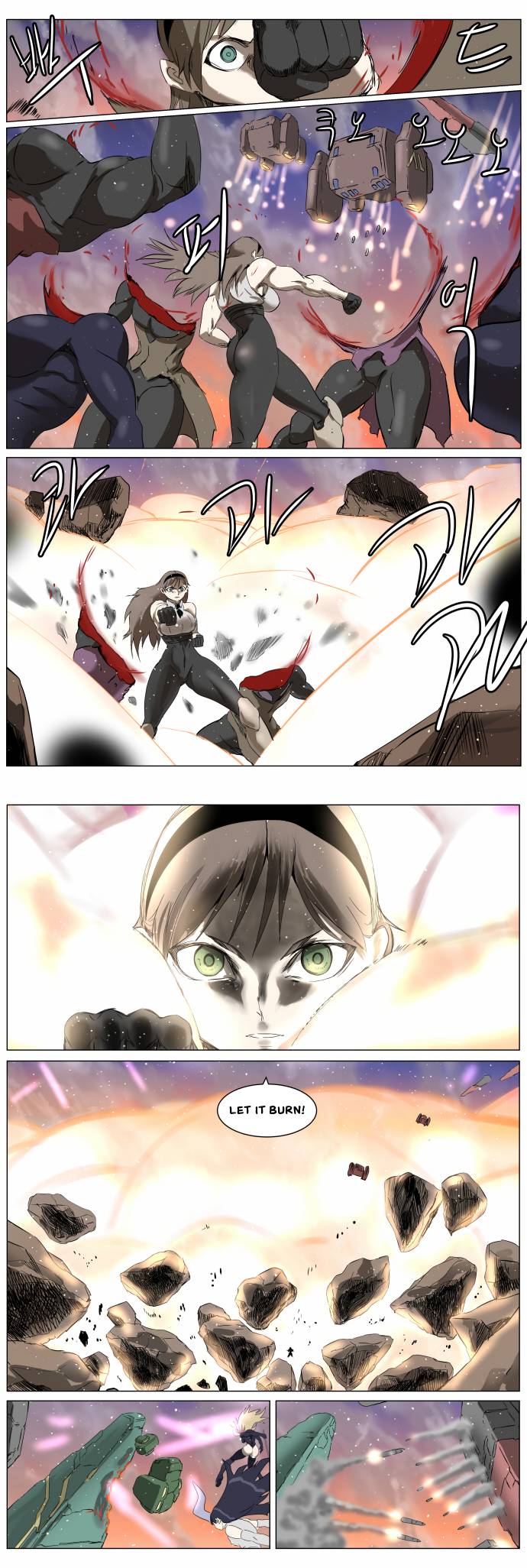 Chapter 260 - Image 5