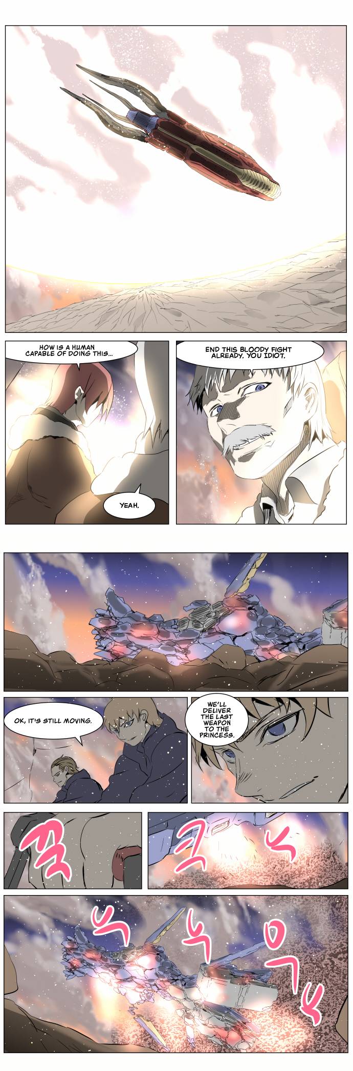 Chapter 261 - Image 13