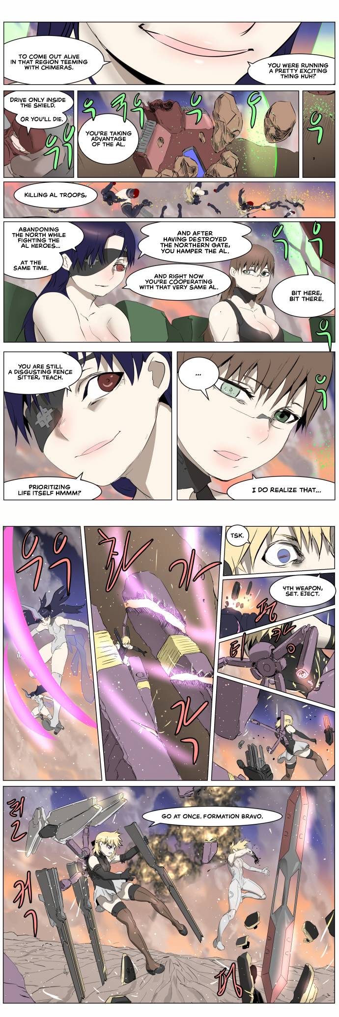 Chapter 261 - Image 4