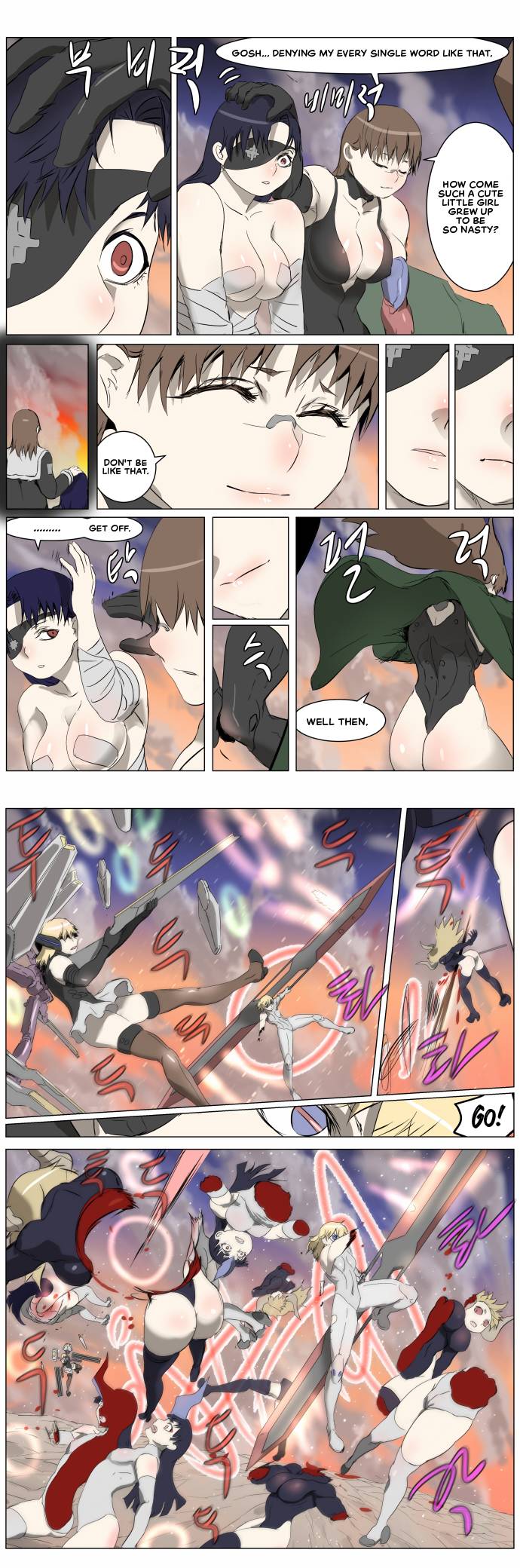 Chapter 261 - Image 7