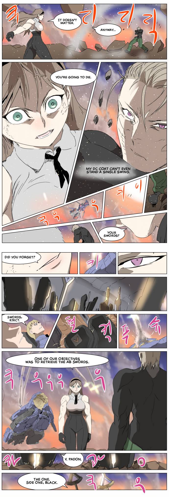 Chapter 262 - Image 10