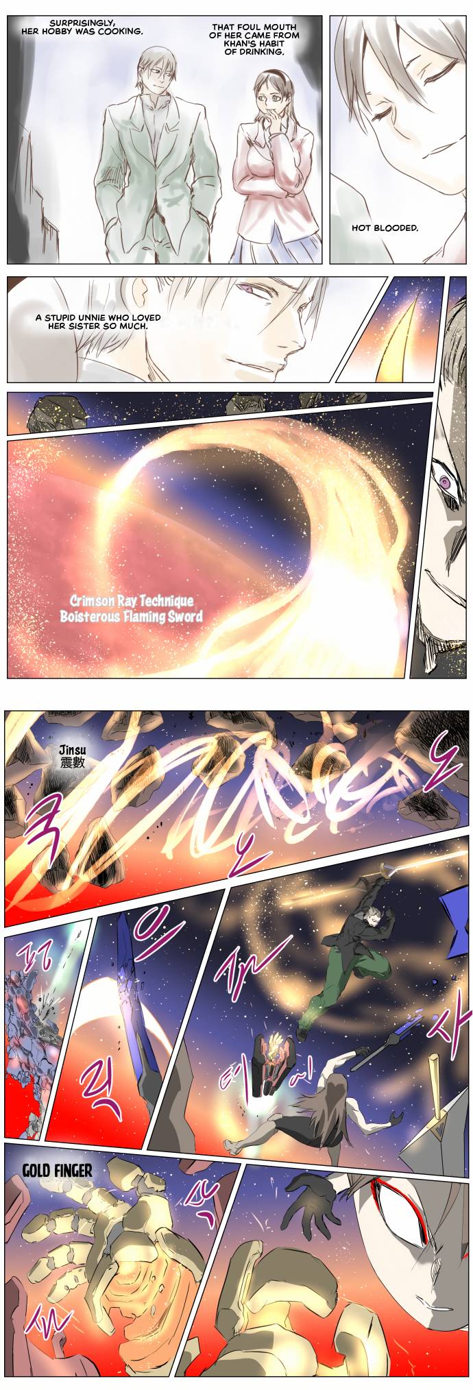 Chapter 262 - Image 16