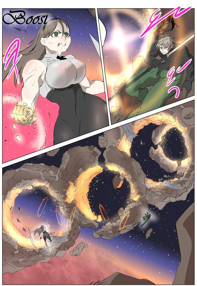Chapter 262 - Image 17
