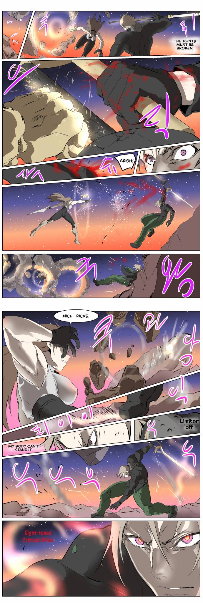 Chapter 262 - Image 18