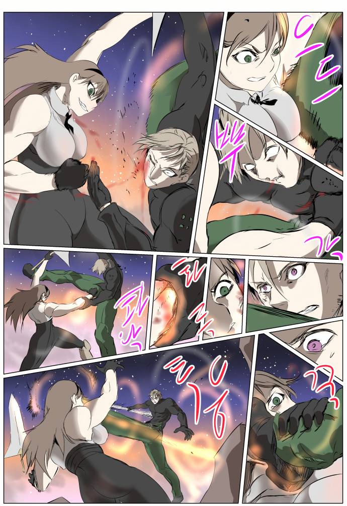 Chapter 262 - Image 23
