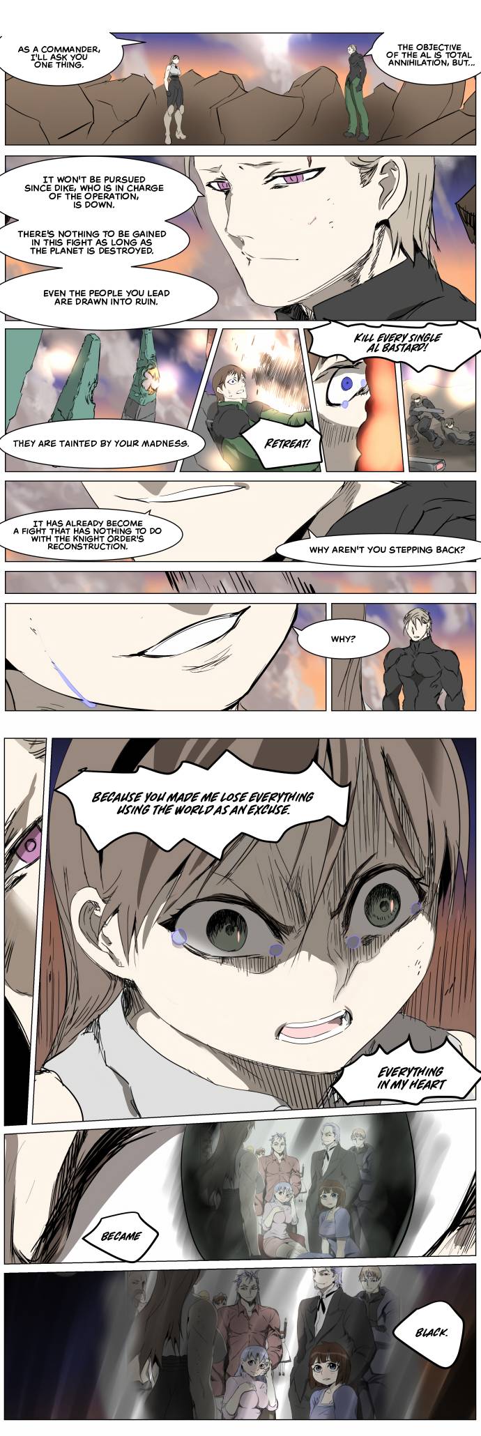 Chapter 262 - Image 7