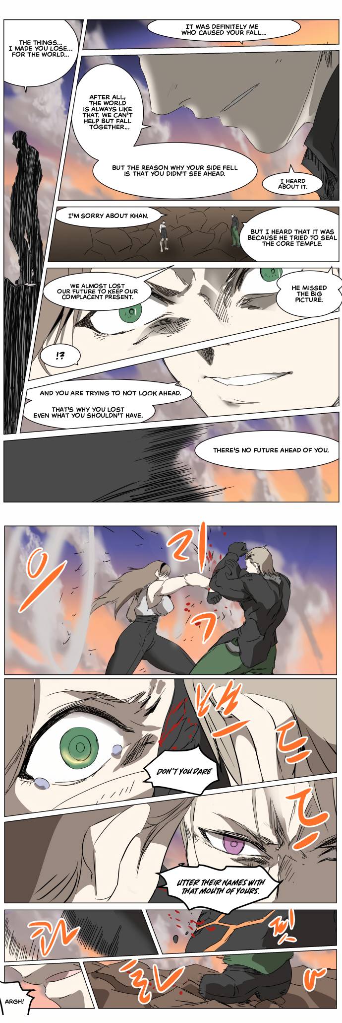 Chapter 262 - Image 9