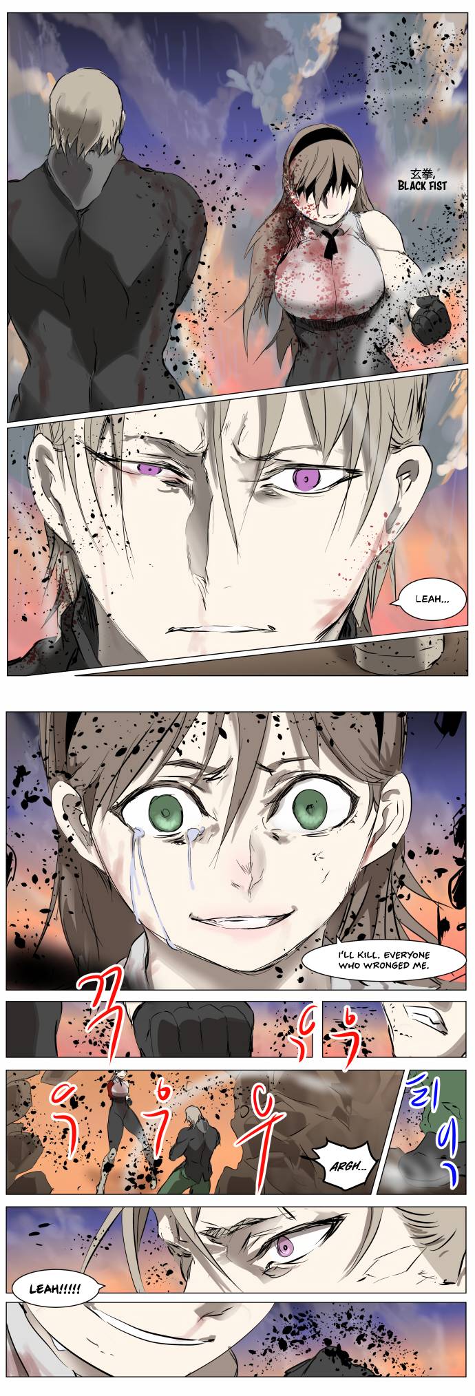 Chapter 263 - Image 24