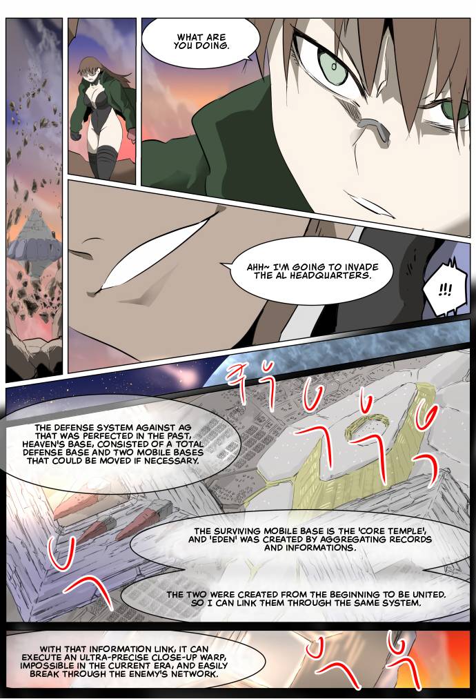 Chapter 265 - Image 12