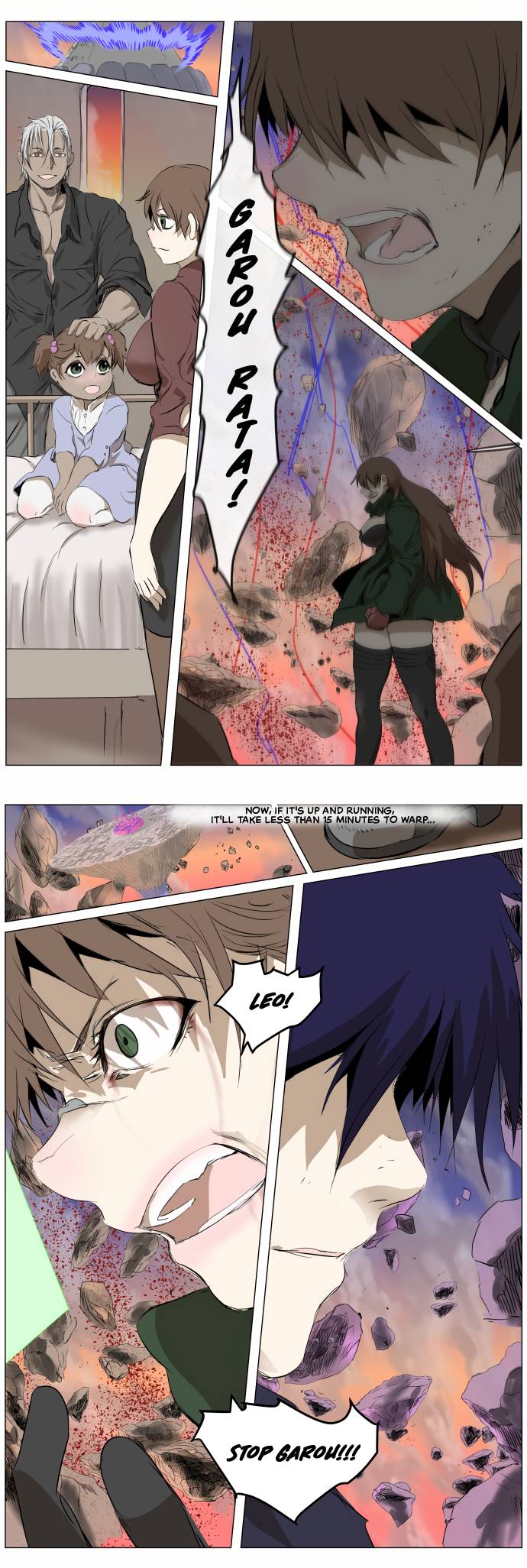 Chapter 265 - Image 17