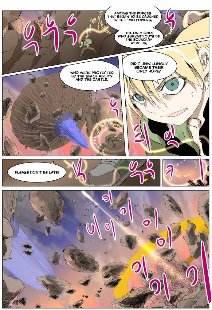 Chapter 265 - Image 18