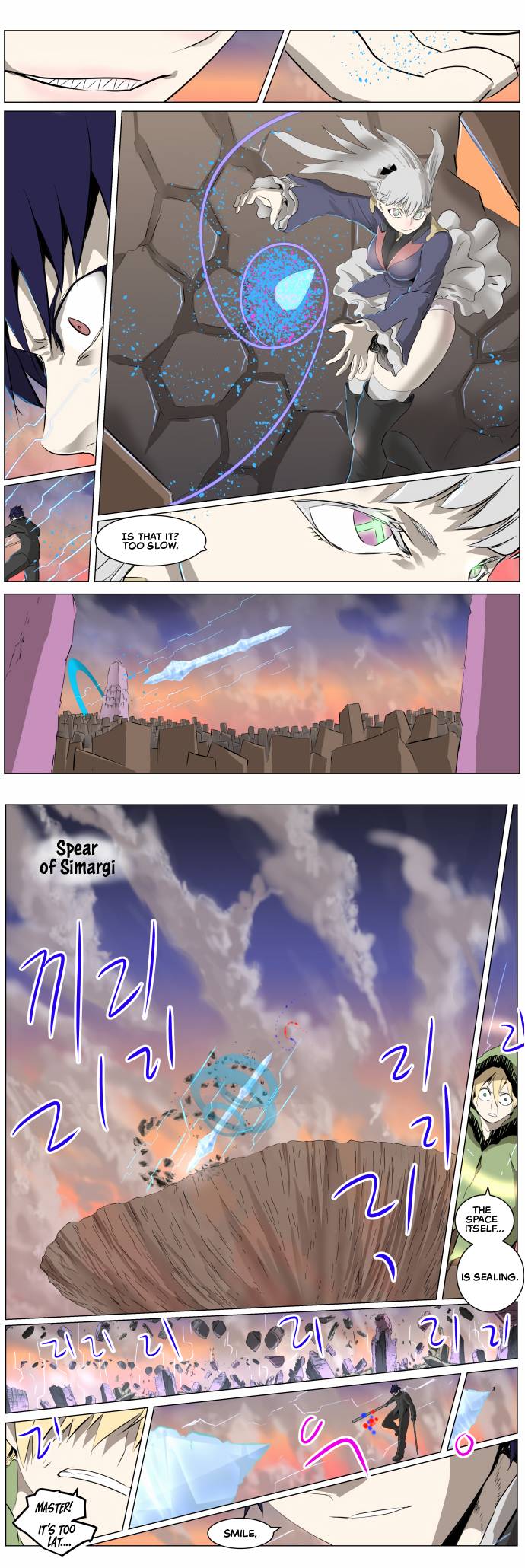 Chapter 266 - Image 10