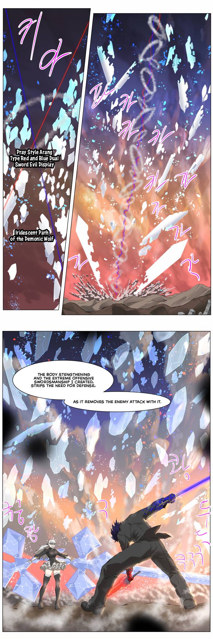 Chapter 266 - Image 20