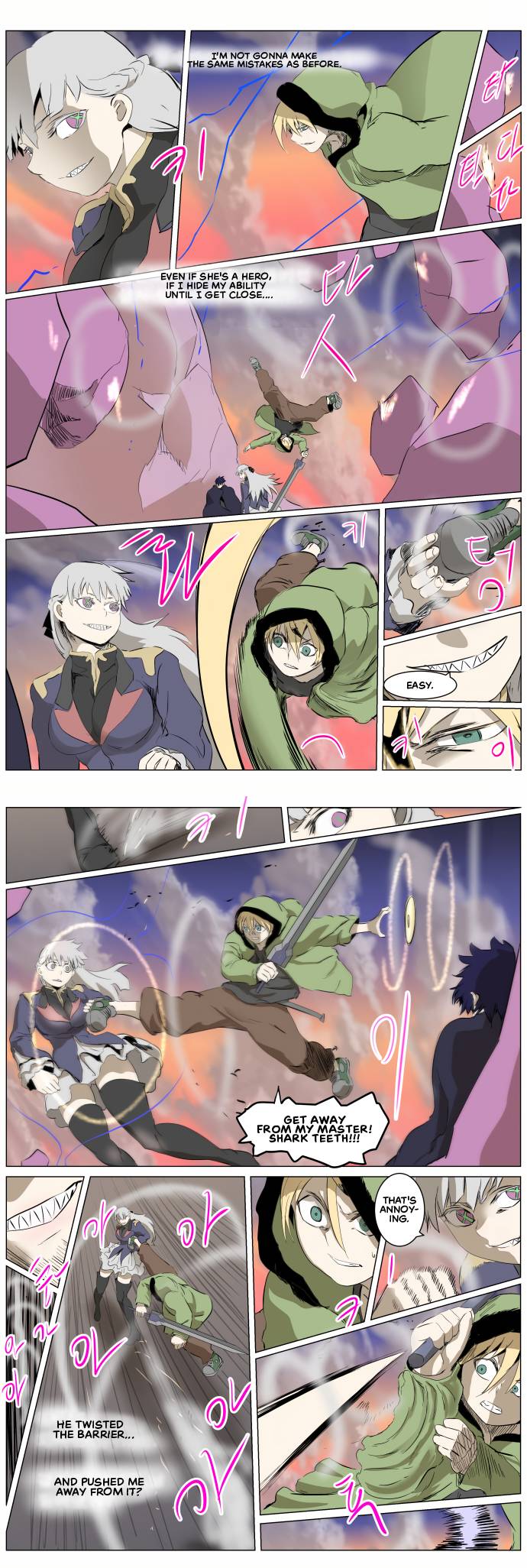 Chapter 266 - Image 4