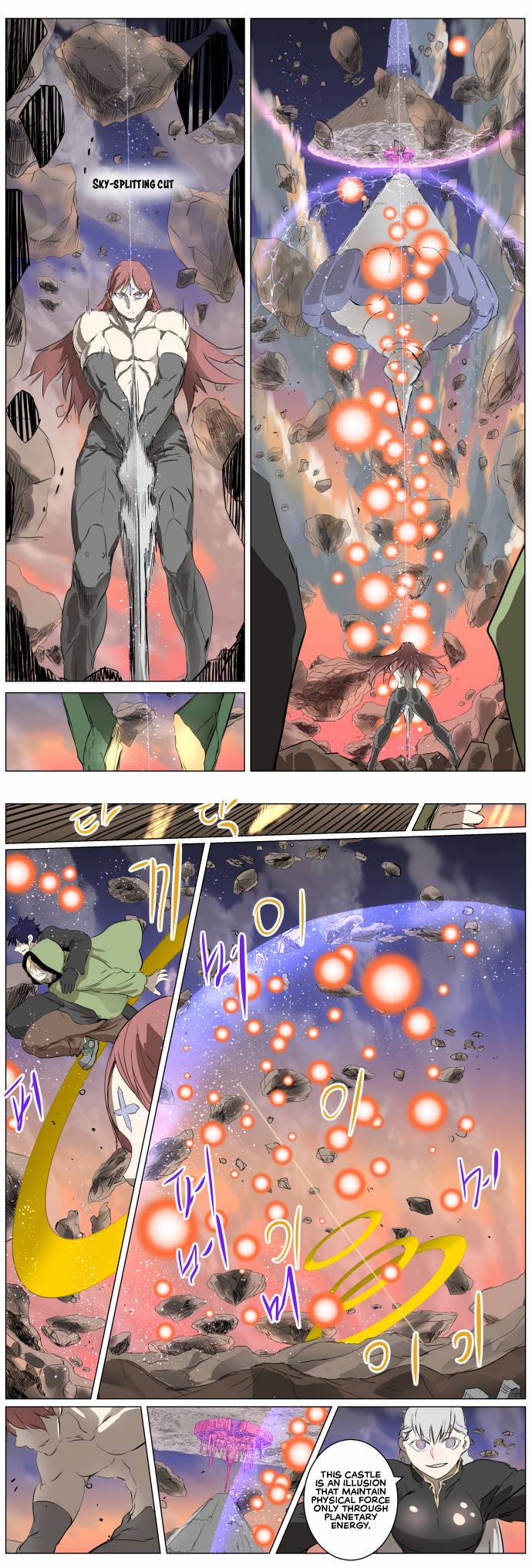 Chapter 267 - Image 11