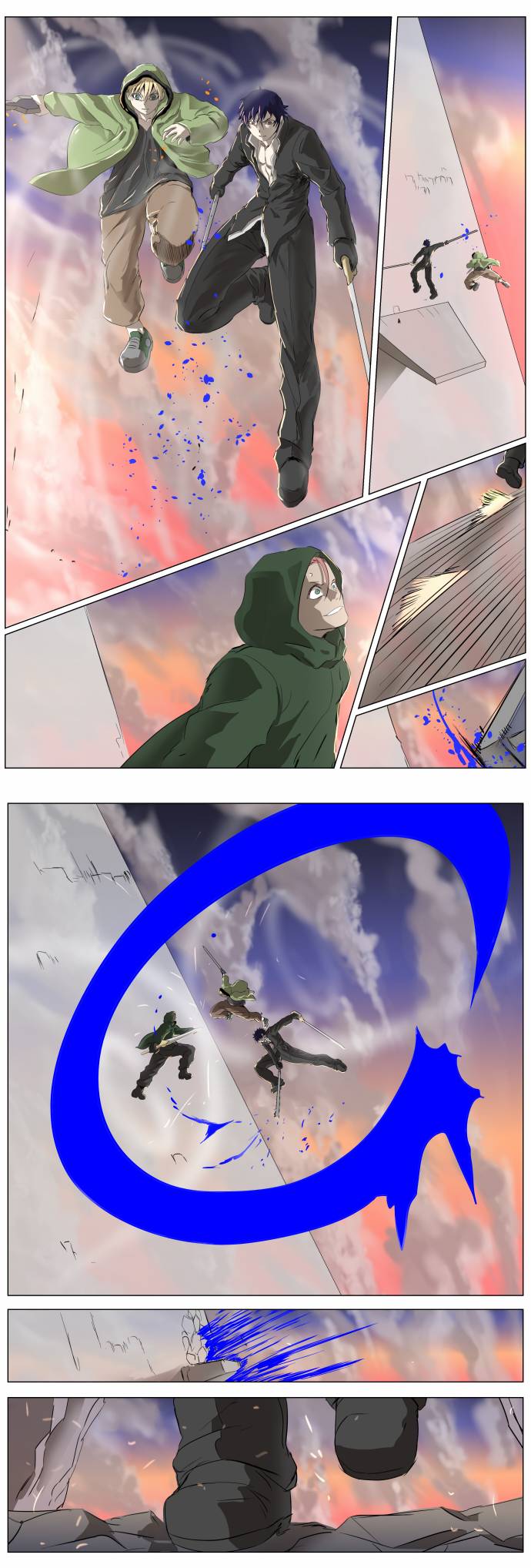 Chapter 267 - Image 14