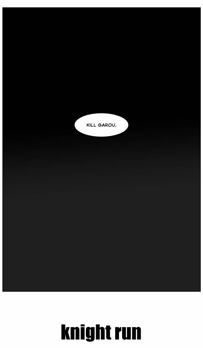 Chapter 267 - Image 23