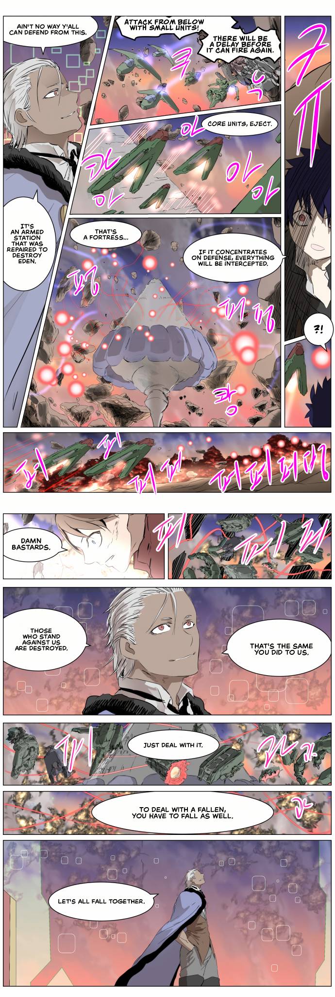 Chapter 267 - Image 7