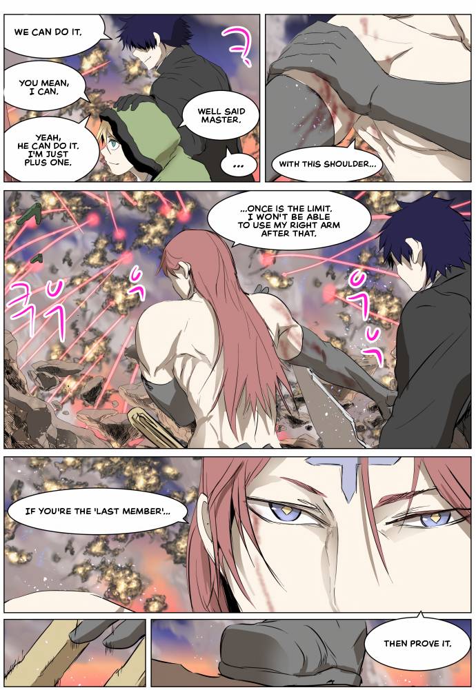 Chapter 267 - Image 9