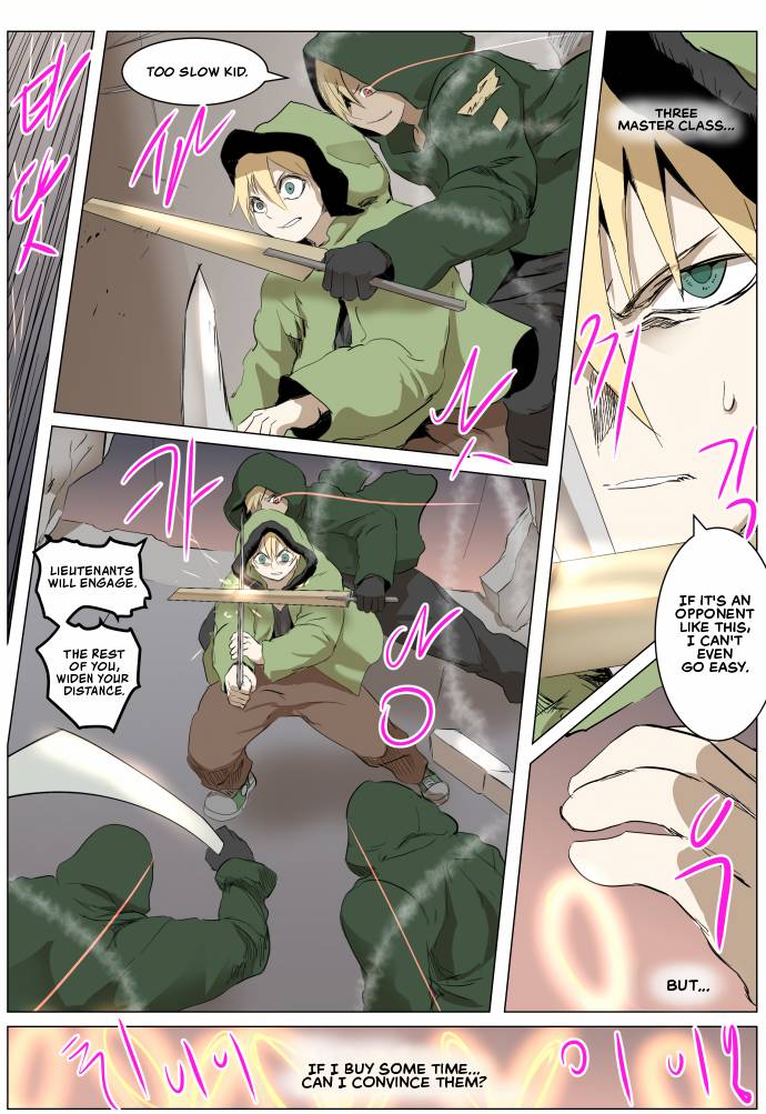 Chapter 268 - Image 13