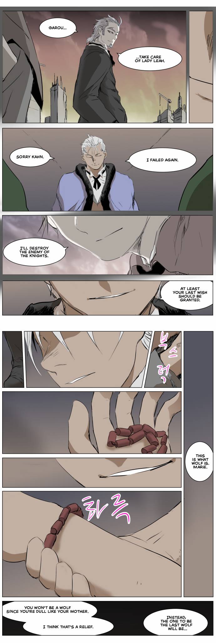 Chapter 268 - Image 6
