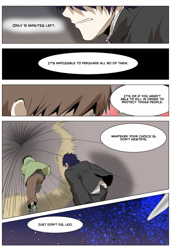 Chapter 268 - Image 7
