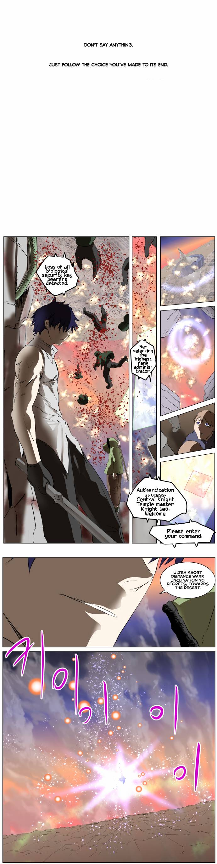Chapter 270 - Image 23