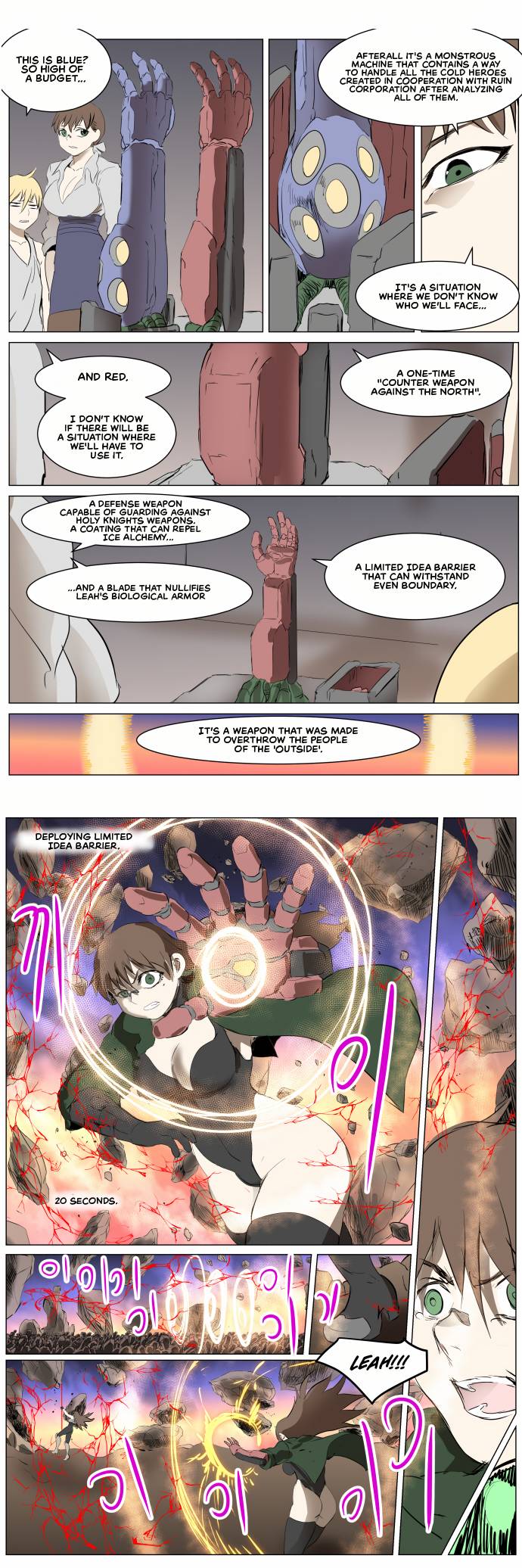 Chapter 270 - Image 33
