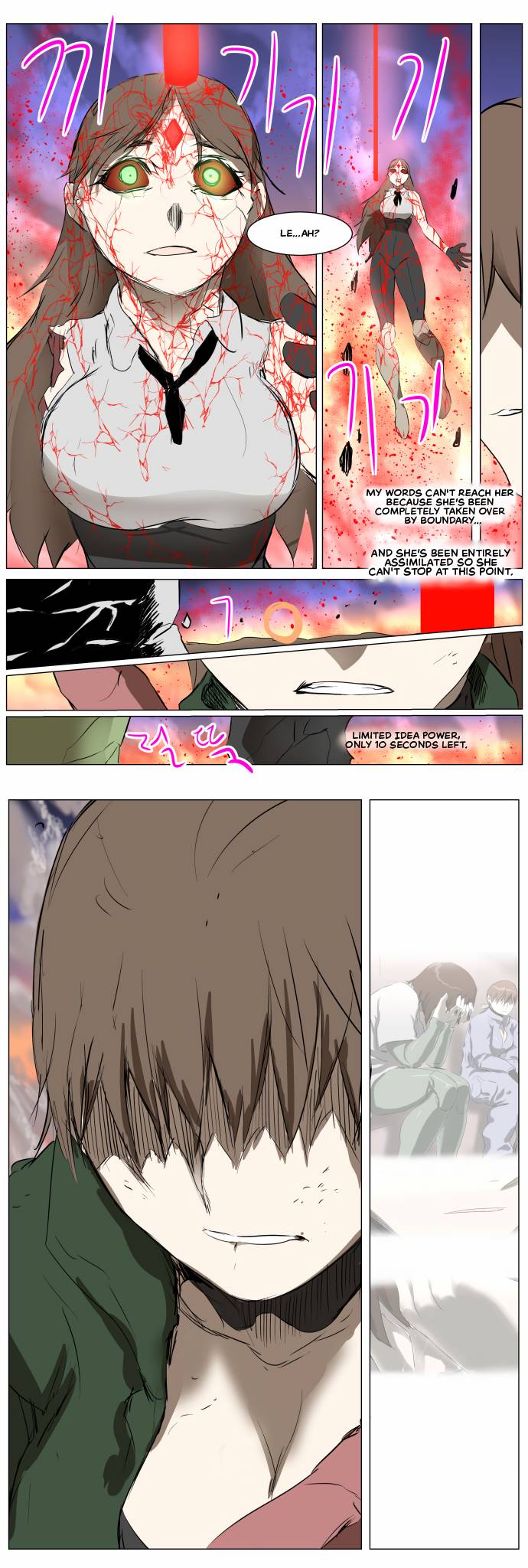 Chapter 270 - Image 34