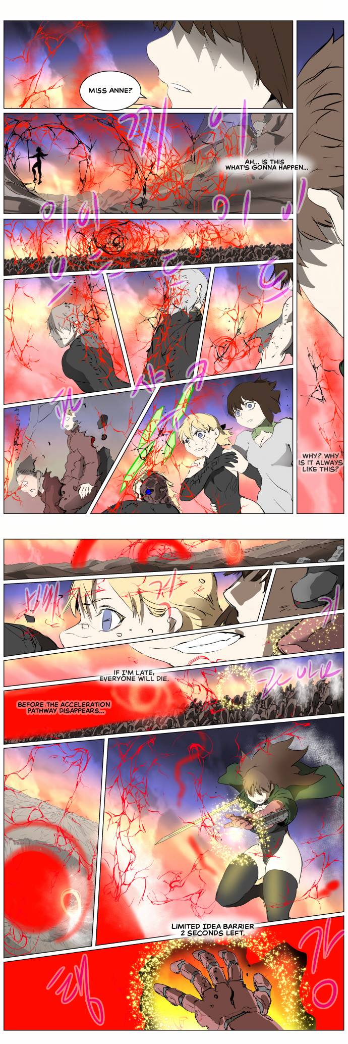 Chapter 270 - Image 39