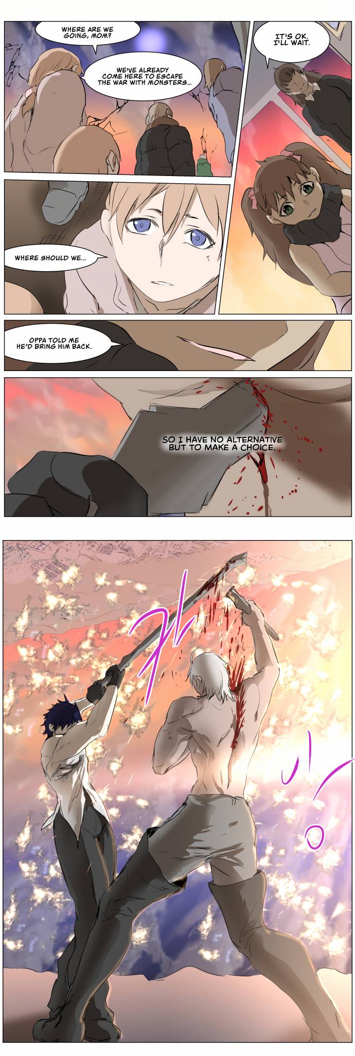 Chapter 270 - Image 7