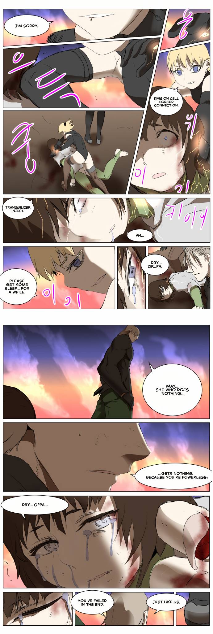 Chapter 271 - Image 11