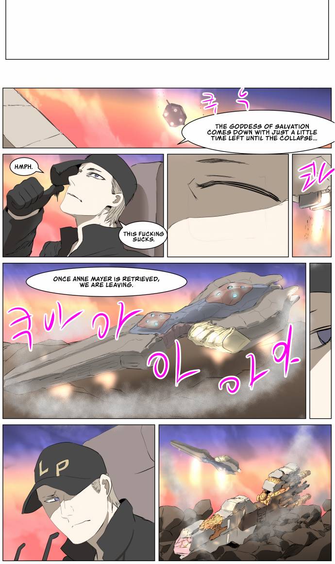 Chapter 271 - Image 23