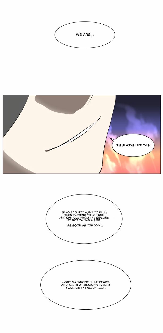 Chapter 271 - Image 6