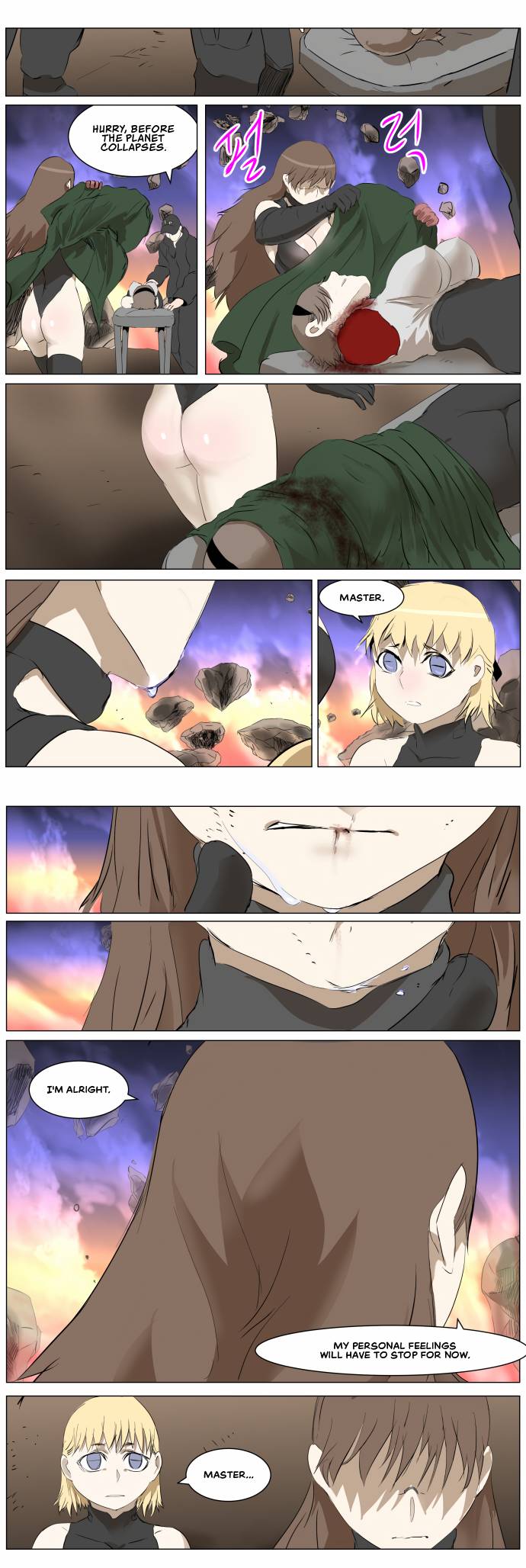 Chapter 272 - Image 15