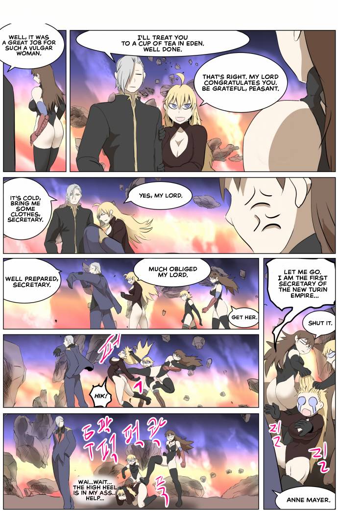 Chapter 272 - Image 17
