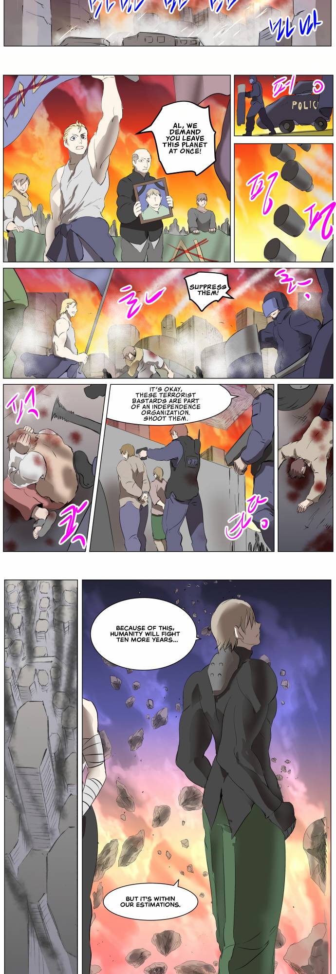 Chapter 272 - Image 2